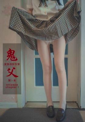 爱死机第三季完整版全集在线观看