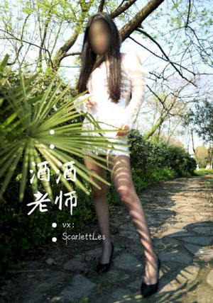 反黑英雄粤语免费观看完整版