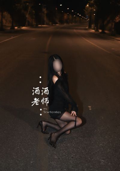 年轻丰满的继母3免费