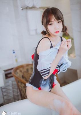 背德假期