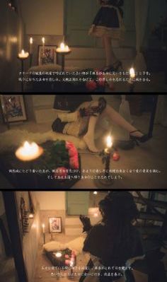 xxx柔术做爰