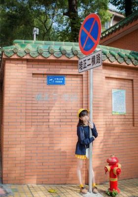 长生界在线观看