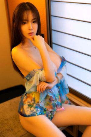 巨虫列岛