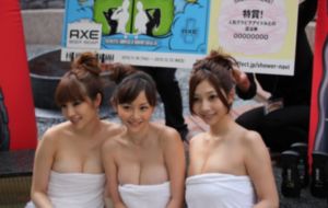 时光动漫免费观看