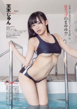 少年白马醉春风