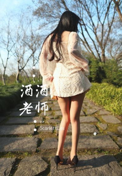 王牌对王牌第八季完整版免费观看