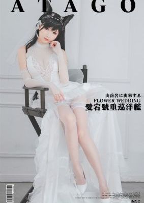 《韩世雅 情事》无删减