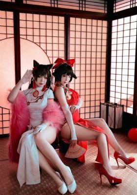 同伊 电视剧