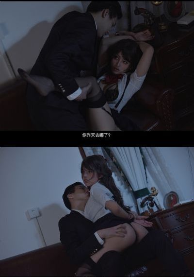 合租房娇妻呻吟h